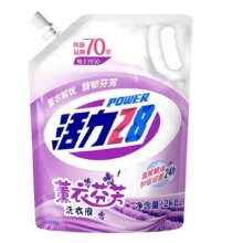 活力28 洗衣液2kg