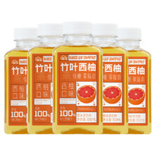 轻空 竹叶西柚 300ml*5瓶