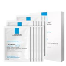 88VIP会员：LA ROCHE-POSAY 理肤泉 B5多效保湿修复面膜 20片