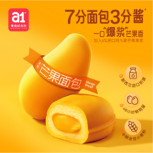 A1 爱逸 阿凡索芒果夹心/西瓜/香蕉面包 355g等多规格*2箱