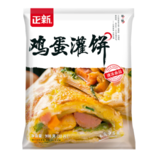 正新鸡蛋灌饼家庭装速食面点早餐零食下午茶卷饼半成品儿童手抓饼煎饼 鸡蛋灌饼90g*20片 家庭装