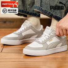 PUMA 彪马 加绒板鞋男鞋女鞋冬季新款情侣雪地棉鞋复古休闲鞋运动鞋