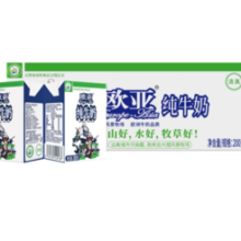 Europe-Asia 欧亚 大理高原全脂纯牛奶200g*20盒