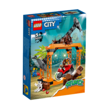 乐高（LEGO）积木玩具 城市系列 60342 鲨鱼攻击特技 5岁+儿童玩具 圣诞礼物