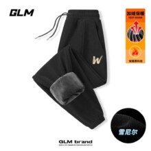 plus会员：GLM 雪尼尔加绒休闲裤 *2件、凑卫衣