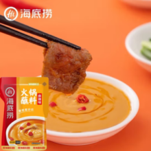 海底捞 火锅蘸料 麻辣味 120g