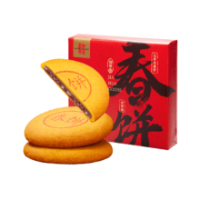 嘉华 春饼年货礼盒 400g