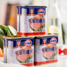 MALING 梅林罐头午餐肉罐装340*3罐