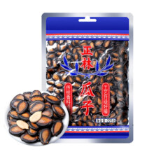 正林 2A大片西瓜子225g*2件