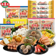 海霸王 什锦火锅套餐 10种食材组合 1023g