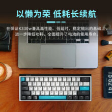 DURGOD 杜伽K330W无线蓝牙三模游戏机械键盘女生61键MAC/IPAD键盘（电脑电竞专用） 无光-离子风暴 定制-黄轴