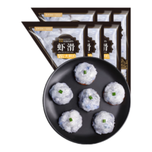 京东百亿补贴、plus会员:鱻谣 虾滑120g*6袋 虾肉含量95% 火锅食材丸子丸料海鲜水产