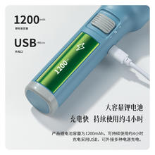88VIP会员：deli 得力 包邮得力手电筒LED可充电家用双照明应急远射强光超亮户外便携型