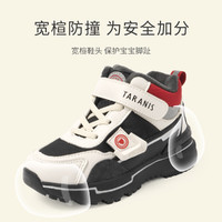 TARANIS 泰兰尼斯 冬季加绒童鞋男童老爹鞋软底跑步鞋儿童篮球鞋加绒运动鞋