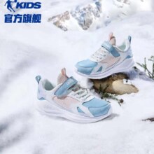 plus:乔丹QIAODAN童鞋 儿童跑步鞋软底舒适休闲鞋