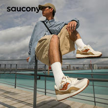 88VIP会员：saucony 索康尼 SHADOW 6000 女子运动休闲鞋 S79033-6
