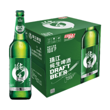 Plus会员:珠江啤酒 10度 珠江纯生啤酒 600ml*12瓶 整箱装