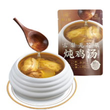 广州酒家利口福 雪梨无花果炖鸡汤360g 速食汤 早餐 营养高汤