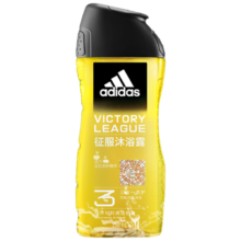 需试用：阿迪达斯  adidas  男士沐浴露洗发水洗面奶三效合一 征服250ml 保湿护肤 清凉舒适