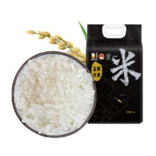 88VIP：壹升善粮 东北五常大米5kg*2件