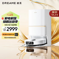 dreame 追觅 扫地机器人S30铂金版扫拖洗烘一体机自动集尘热水洗拖布烘干全自动用拖地机擦地机器人