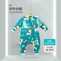 L-LIANG 良良 liangliang）婴儿睡袋 儿童春秋恒温睡袋 月吟绿-薄夹棉 L（参考身高80-95CM）