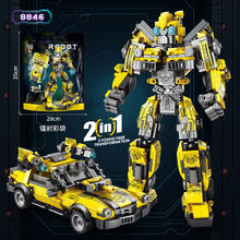 LELE BROTHER 乐乐兄弟 变形机甲战士模型 黄蜂战士 617PCS（彩袋）
