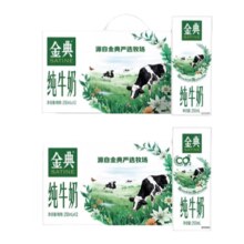 SATINE 金典 伊利 纯牛奶250ml*12盒