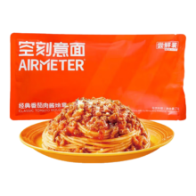 需首购、plus会员: 空刻 番茄肉酱意面270g/袋