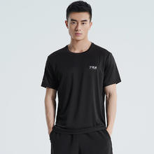 361° 男子运动T恤 652124117