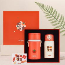 20点、PLUS会员：膳魔师（THERMOS）保温杯316L不锈钢  好柿发生TCMD