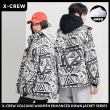 X-Crew秋冬季羽绒服冬男女同款黑白拼色印花情侣潮流保暖外套TBB