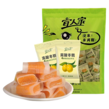 再降价、88VIP：宜人家 江西特产南酸枣糕 100g