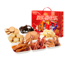 来伊份 坚果礼盒零食大礼包1250g*2件