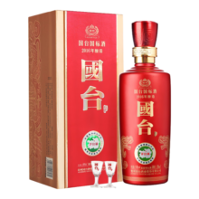 国台 国标酒 酱香型白酒 53度 500ml单瓶装 茅台镇纯粮食酱酒