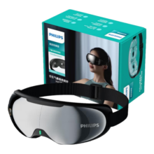 飞利浦（PHILIPS）眼部按摩仪护眼仪  热敷眼罩全包裹仿生气囊眼睛按摩器蓝牙音乐送长辈男女友生日礼物 3203E