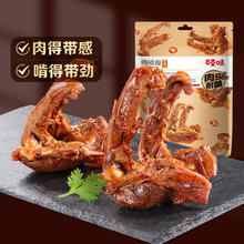 NIUHEZZER 牛和正 原切嫩牛排进口草饲厚切牛肉眼肉新鲜牛扒官方旗舰店