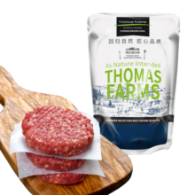 THOMAS FARMS 澳洲安格斯谷饲150天牛肉饼 1斤(5片)无淀粉早餐汉堡饼