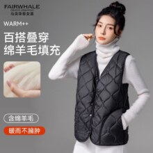 马克华菲 冬季轻薄马甲女士羊毛马夹 4色