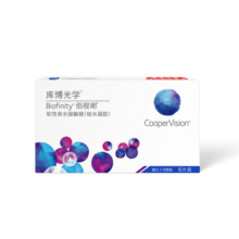 库博光学佰视明进口透明隐形眼镜硅水凝胶月抛6片装 100度
