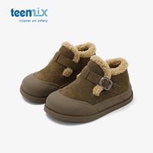 TEENMIX 天美意 儿童棉鞋冬季新款男童加绒保暖雪地靴