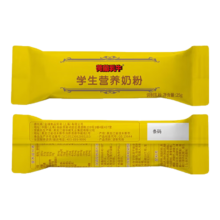 荷兰乳牛 学生营养奶粉25g*1条