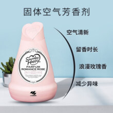 小林制药（KOBAYASHI） 空气清新剂固体芳香剂香氛厕所除味剂进口浪漫玫瑰花香120g