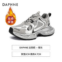 DAPHNE 达芙妮 女士厚底老爹鞋 3024404381-1015