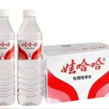 京东试用：娃哈哈大瓶纯净水596ml*6瓶甘甜