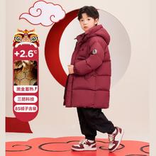 ZOSEE 左西 儿童中长款羽绒服男童三防黑金蓄热保暖女童2024冬装拜年服厚