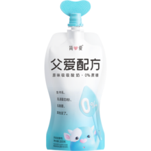 简爱儿童酸奶父爱配方0添加剂024糖吸吸袋低温酸奶生鲜乳品无蔗糖酸奶 0蔗糖·原味吸吸袋100g*10袋