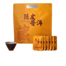 陈皮 普洱茶 叶柑普茶5袋20g