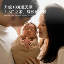 乐润奇五合一洗衣凝珠持久留香除螨除菌深层洁净多效香氛浓缩洗衣液