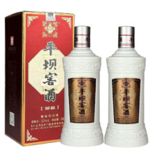 平坝 窖酒御品兼香型52度500mL 2瓶